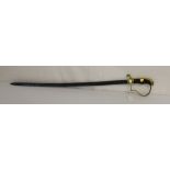 A Turkish officers 1889 pattern sword