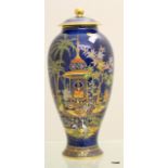 A Carlton ware Persian lidded vase 30cm tall
 
Condition report
 
There is slight rub to the