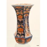 Japanese Imari hexagonal vase, 25cm high
Condiotion report
A1 very good condition no marks or