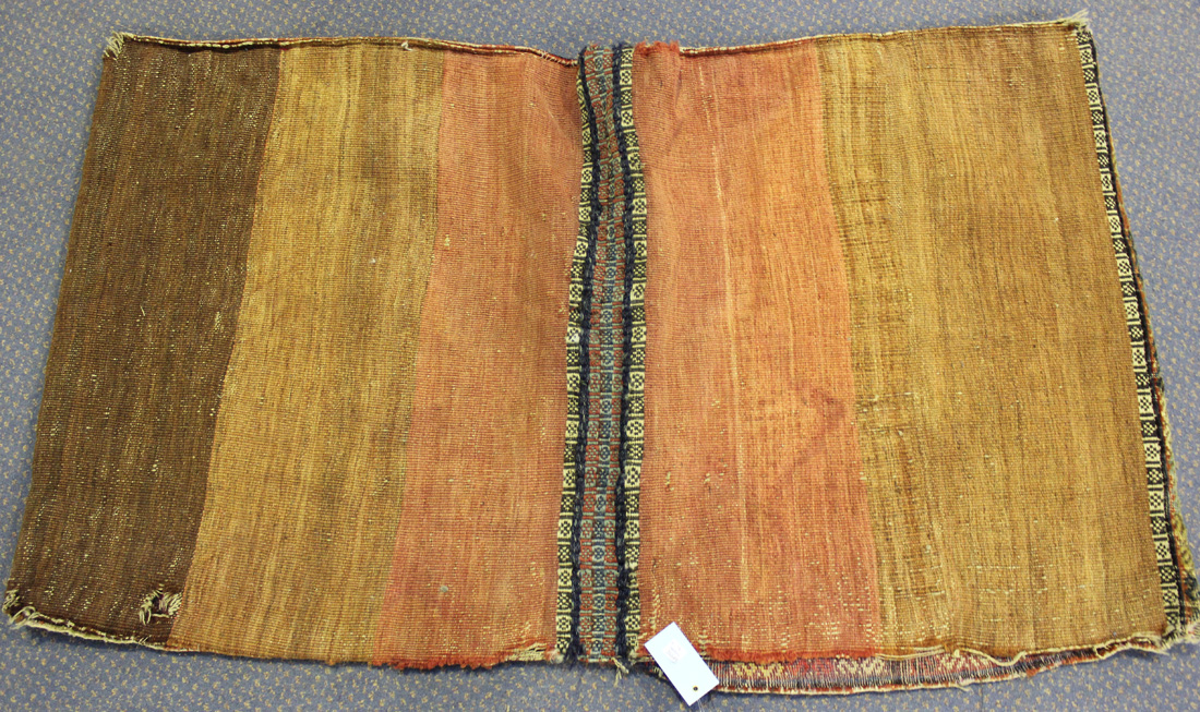 A Khamseh double bag, South-west Persia, early 20th Century, each midnight blue field with a - Image 2 of 2