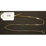 A 9ct two colour gold twin bar and oval link dress Albert chain, fitted with a 9ct gold swivel and a