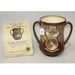 A Royal Doulton Queen Elizabeth II Coronation loving cup, limited edition No. 38 of 1000, height