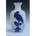 A Chinese blue and white porcelain vase, second quarter 19th Century, the ovoid body painted with