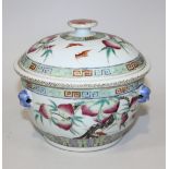 A Chinese famille rose porcelain food container, liner and cover, mark of Guangxu but probably