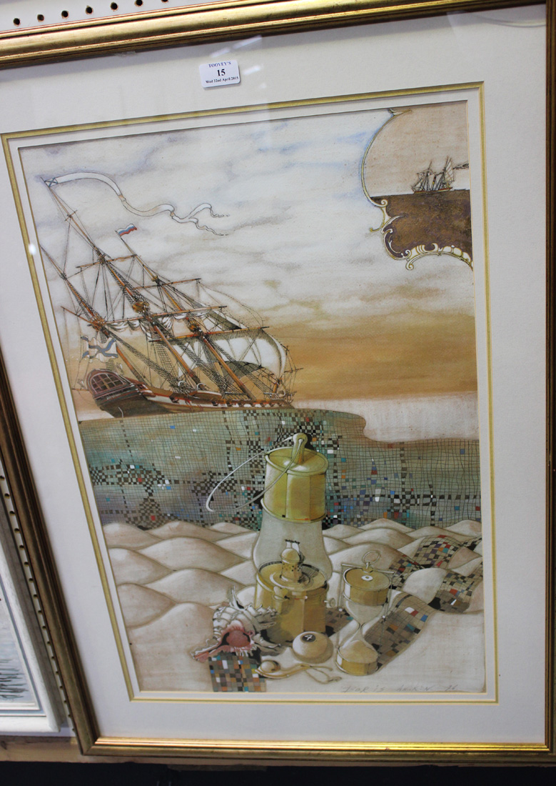 Boris Anikin - 'Marine Still Life', watercolour and gilt, signed and dated '96 recto, titled label