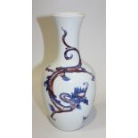 A Chinese underglaze blue and red decorated porcelain vase, mark of Kangxi but probably early 20th