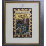 Late 20th Century Persian School - Figures and Animals by a River, gouache with gilt, approx 27cm