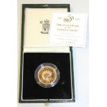 An Elizabeth II proof two pounds coin, detailed 'Nations United for Peace 1945-1995', with the