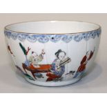 A Chinese famille rose porcelain circular bowl, mark of Tongzhi but probably later, the moulded body