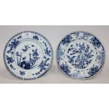 Two Chinese blue and white export porcelain plates, Qianlong period, each painted with bamboo and