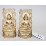 A pair of Northern Indian ivory carvings, 19th Century, each finely carved in the 5th Century