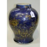 A Chinese blue glazed porcelain jar, mark of Qianlong and possibly of the period, the baluster