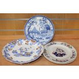 A Spode blue printed Tiber pattern dinner plate, circa 1820, blue printed factory mark and impressed