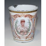 An Edward VII and Queen Alexandra Coronation commemorative enamel beaker, dated 1902, printed with