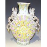 A Chinese famille rose porcelain moonflask, mark of Qianlong but late 20th Century, the flattened