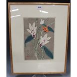 Yoshijiro Urushibara (1888-1953) - a Japanese polychrome woodblock print depicting a butterfly,