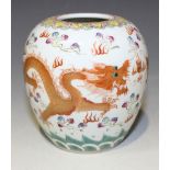 A Chinese famille rose porcelain vase, mark of Daoguang but modern, the ovoid body painted in iron