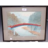 A Japanese watercolour depicting the Shinkyo Bridge at Nikko, approx 24cm x 31cm, framed and glazed,