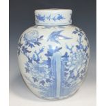 A Chinese blue and white porcelain ginger jar and cover, mark of Kangxi but late 19th Century, the