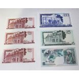 Six Government of Gibraltar banknotes, comprising ten pounds 21st October 1986, five pounds 4th