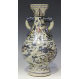 A Chinese underglaze blue and red porcelain vase, mark of Chenghua but modern, the pear shaped