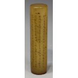 A Chinese soapstone cylindrical seal, 20th Century, the side incised with seven lines of text and