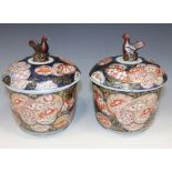 A pair of Samson Japanese style Imari porcelain bowls and covers, late 19th Century, each 'U' shaped