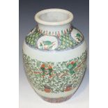 A Chinese famille verte porcelain vase, late Qing dynasty, the ovoid body enamelled with a band of