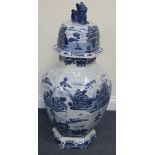 A modern Chinese blue and white porcelain floor vase and cover, the hexagonal baluster body