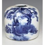 A Chinese blue and white porcelain water coupe, 20th Century, of beehive form, one side painted with