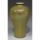 A Chinese tea dust glazed soft paste porcelain vase, mark of Qianlong but late 19th Century, of