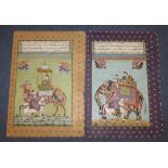 Two Indian Mughal style manuscript pages, probably 18th/19th Century, painted in gouache with an