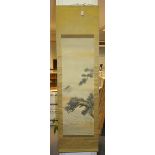 A Japanese hanging scroll painting, early 20th Century, depicting pine branches and Mount Fuji
