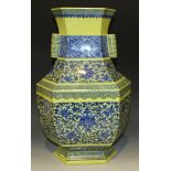 A Chinese yellow-ground blue and white porcelain hexagonal hu shaped vase, mark of Yongzheng but a