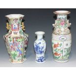 A Chinese Canton famille rose vase, mid-19th Century, of hexagonal baluster form, painted with