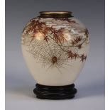 A Japanese Satsuma earthenware vase by Kizan for the Yasuda Company, Meiji period, the ovoid body