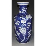 A Chinese blue and white porcelain rouleau vase, mark of Kangxi but late 19th Century, painted