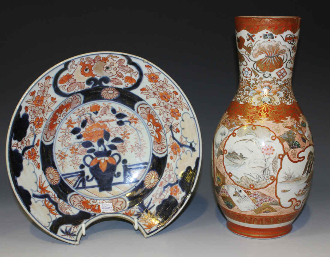 A Japanese Kutani porcelain vase, Meiji period, the ovoid body painted and gilt with variously