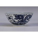 A Chinese blue and white porcelain bowl, mark of Daoguang and probably of the period, the interior