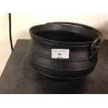 Cast iron pot/cauldron. 20cm diameter.