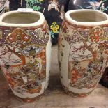 A pair of Japanese Satsuma vases 25cm tall