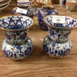 A pair of Chinese Cloisonne vases, 10.5 tall