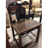 Chinese rosewood carved back chair.