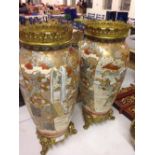 Pair large Satsuma vases with brass bases and tops. 48cm tall.