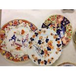 3 early 19th Century plates, Coalport (A/F), Chamberlains Armorial and Ridgeway