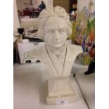 An alabaster bust of Beethoven. 28cm tall.