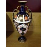 Royal Crown Derby Imari vase. 9"/23cm tall. 1st quality.