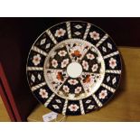 Royal Crown Derby Imari 2451 dinner plate - 2nd quality.