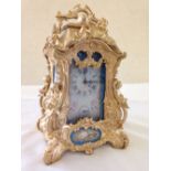 Large gilt Sevres style carriage clock with blue porcelain dial and panels.