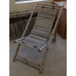 4 vintage bamboo deck chairs.